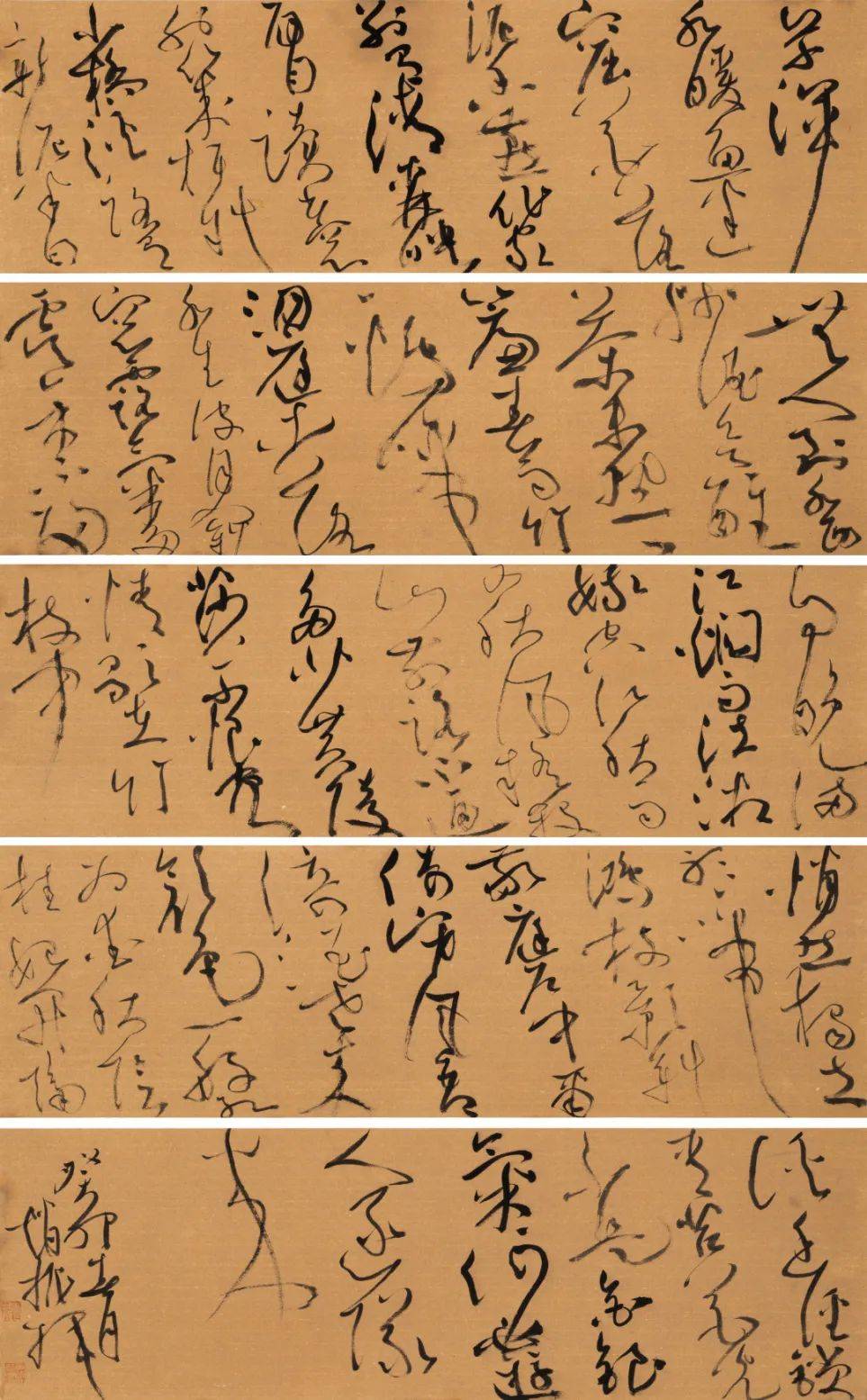 趙振| 詩酒年華——全國國展獲獎書法家邀請展_作品_中國書協_趙振