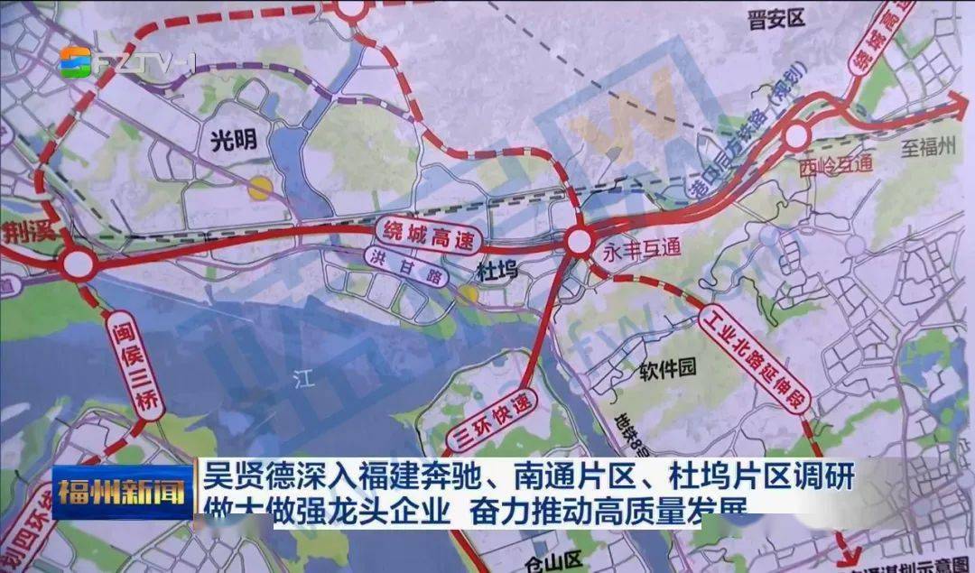 福州五环路规划高清图图片