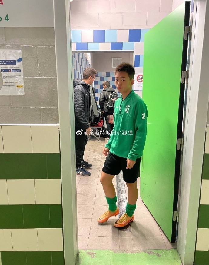 博主:邝兆镭正在科尔内利亚u14队试训_高雷雷_小狐狸_西班牙