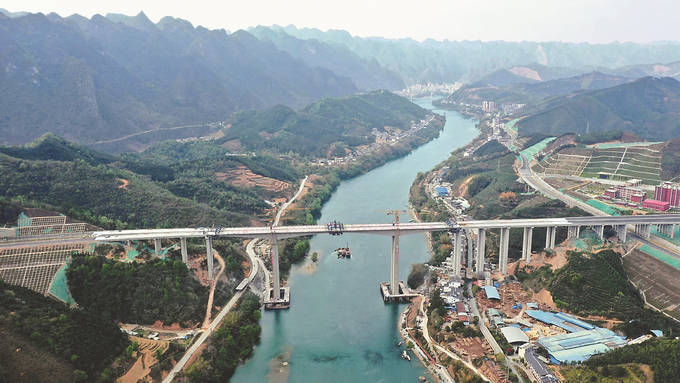 天峨红水河大桥图片