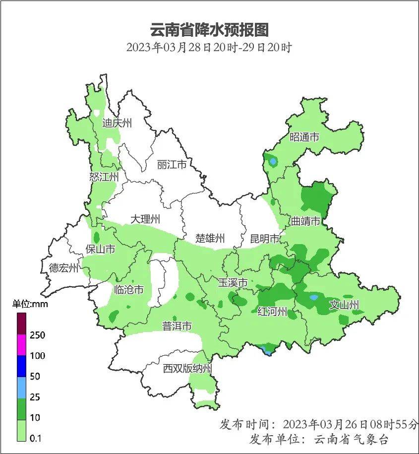 新一轮弱降温已“发货”！云南那些处所将有阵雨、雷暴、冰雹……