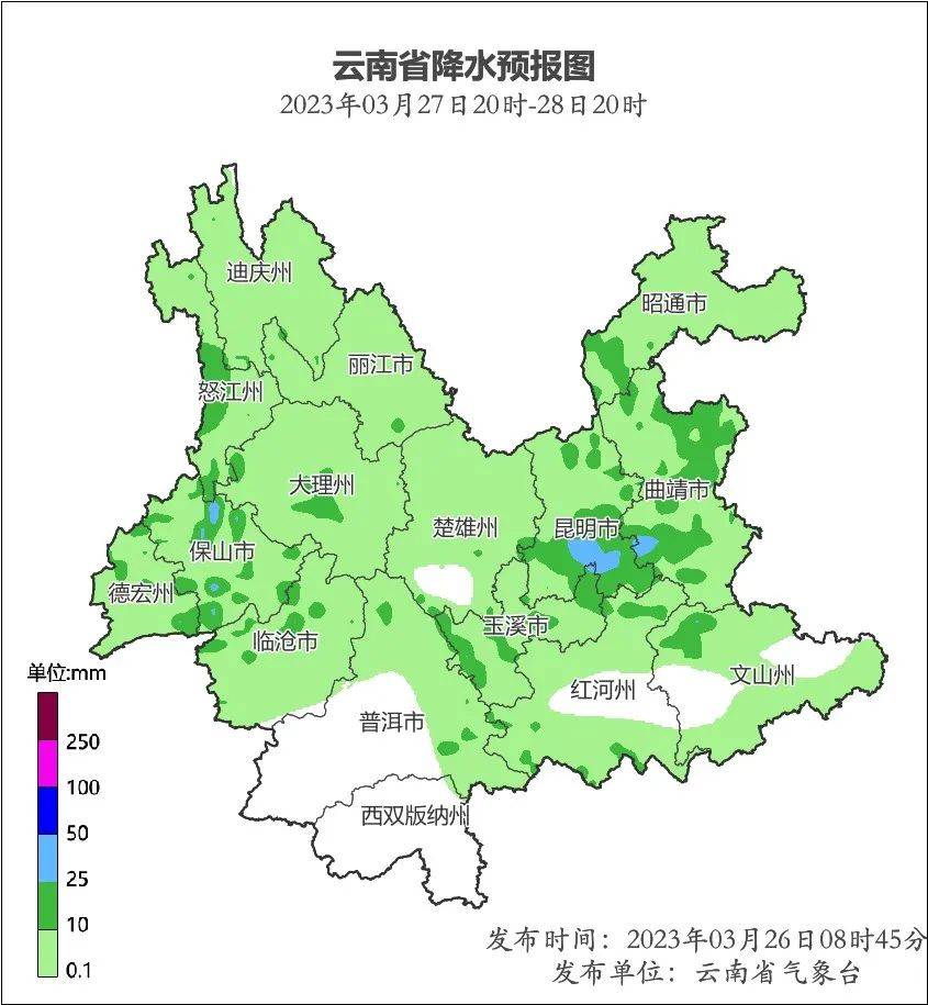 新一轮弱降温已“发货”！云南那些处所将有阵雨、雷暴、冰雹……