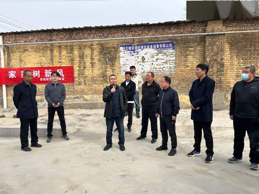 刘振岭一行先后到晾马台镇东李家营村,西李家营村,容城镇北城村,王