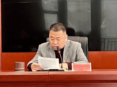 市水利局召开2023年党组理论中心组第一次(扩大)学习暨"3.