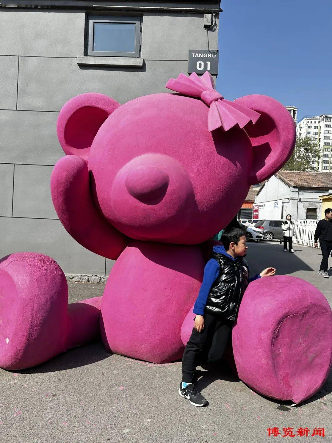 创意设计,网友电竞,文创集市,展览演艺活动等为主业态,以健身休闲