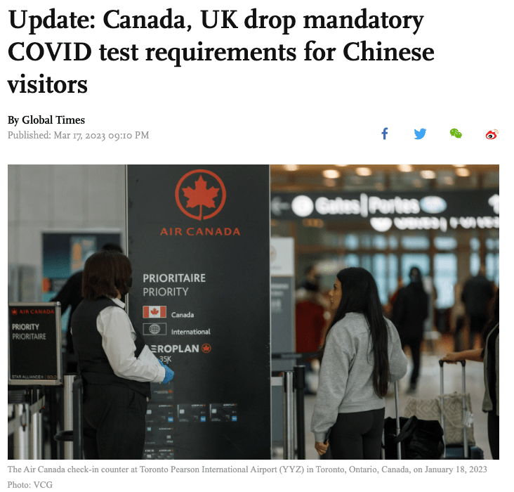 上周竟然发生了这么多留学新闻！入境英国核酸检测取消！加拿大研究生工作许可延长18个月！