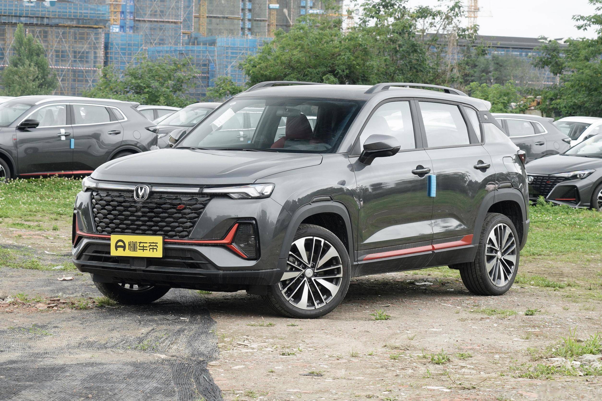 4万元优惠,也就是说长安cs35 plus入门版裸车价格低至5.59万元.