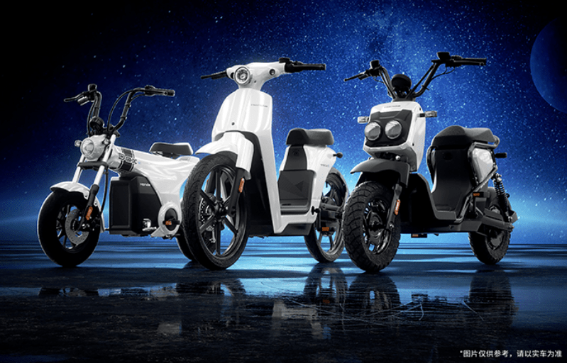 本田计划2024年前在中国等地推出5款带脚蹬的电动轻便摩托车及配备马达的自行车车型