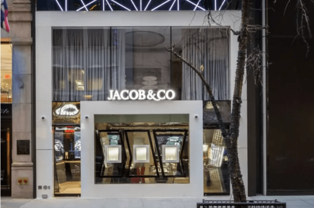 Ӷ鱦ҵ Jacob &amp; Co γΪ߼Ʊҵ ...