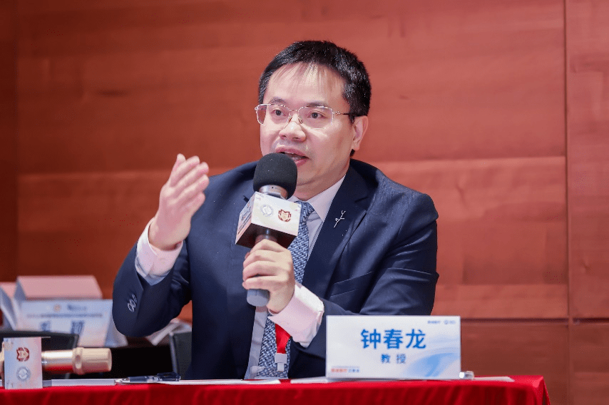 本环节由上海东方医院神经外科主任钟春龙教授主持首都医科大学宣武