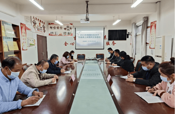 淮上区小蚌埠镇:“党建+”模式助推社区治理提质升级_服务_居民_网格