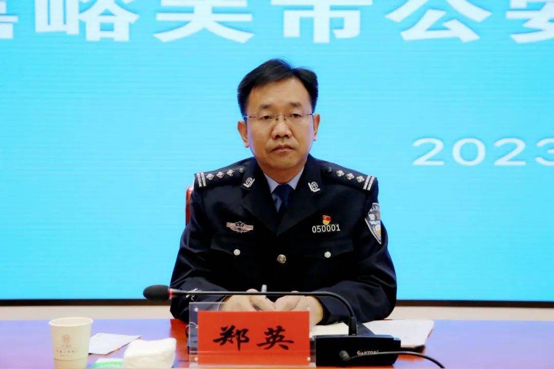 视甘肃省嘉峪关市人大常委会决定任命:郑英为嘉峪关市人民政府副市长