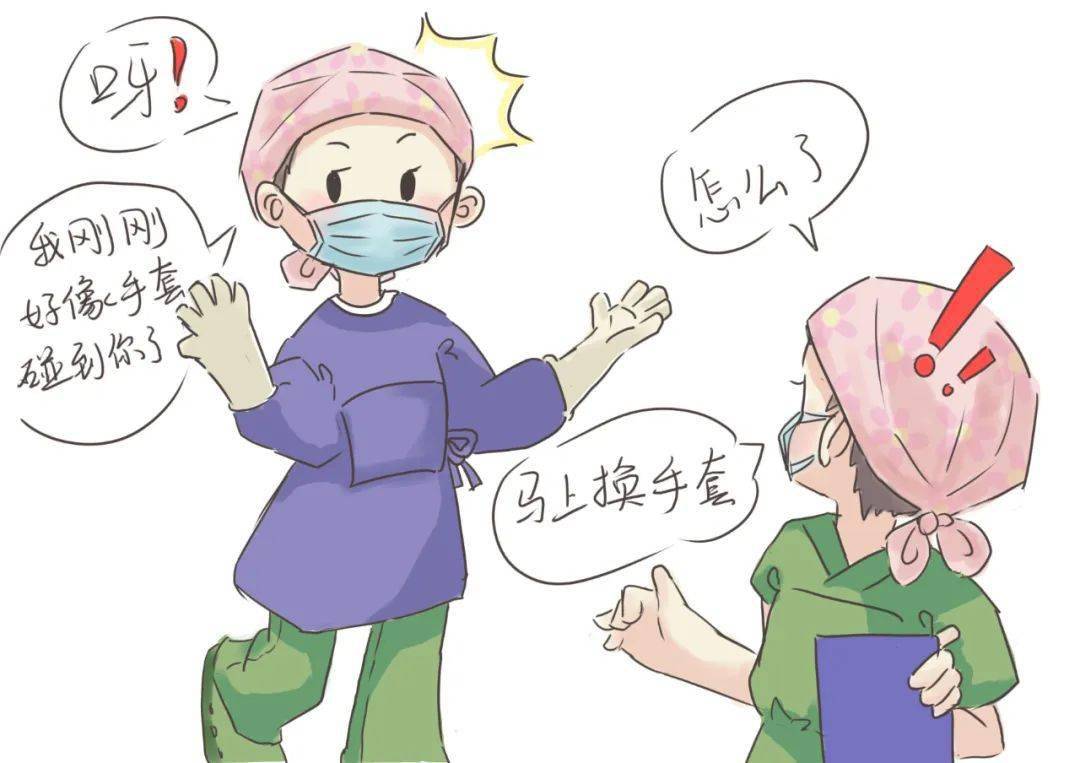 带你沉浸式揭秘手术过程_手术室_进行_麻醉