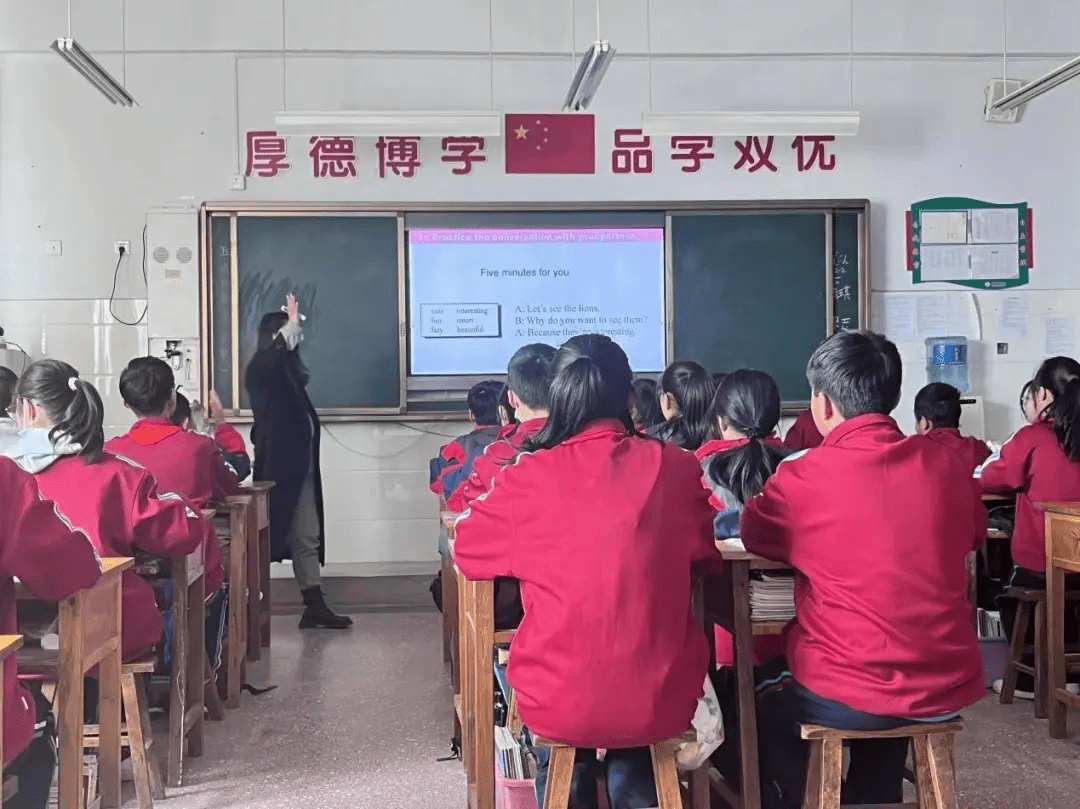 枣园中学无德老师图片