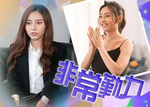 【和解在后】ivy so首拍剧表现获赞 爆被监制笑"