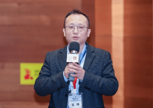 本场专题会由复旦大学附属华山医院王镛斐教授,花玮教授担任主持,由