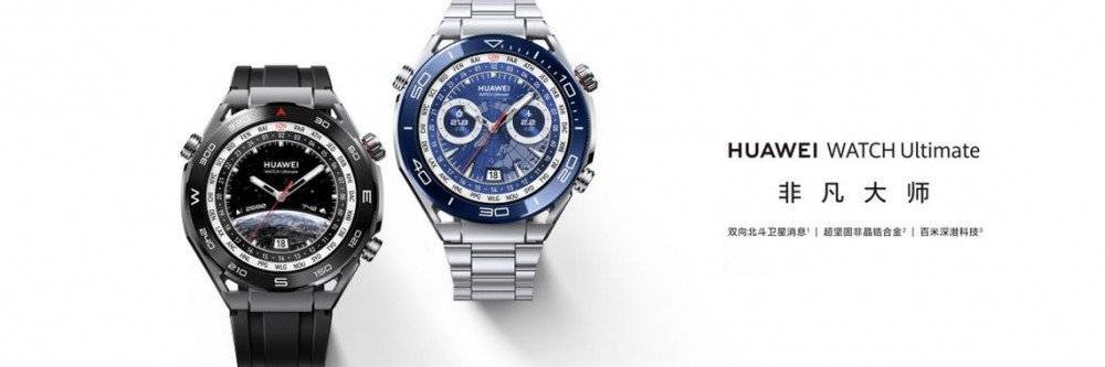 ��Ϊ�θ� ��Ϊ�ֱ����5000Ԫ��λ�ε�һ