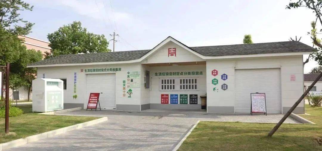 人民日报点赞!江苏昆山推动垃圾分类 鼓励群众参与 共建美好家园