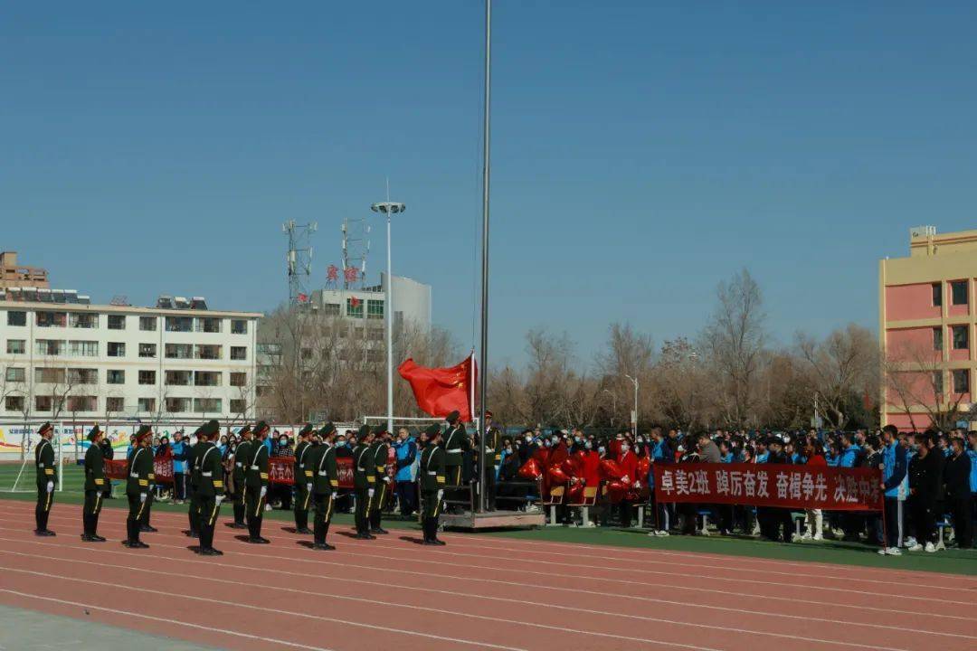["三抓三促"行动进行时] 金塔县第四中学:创新发展路径 谱写育人新篇