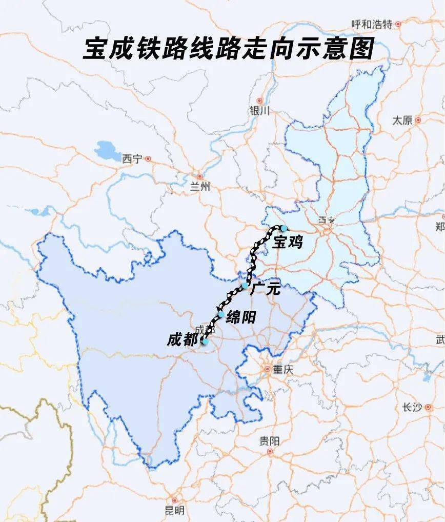 宝成高铁线路图详细图图片