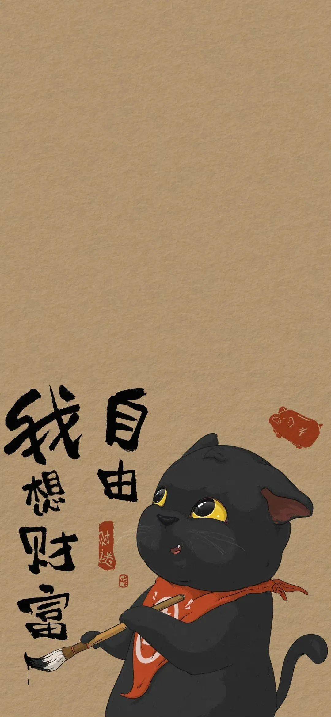 壁纸 | 超有氛围感的ins壁纸