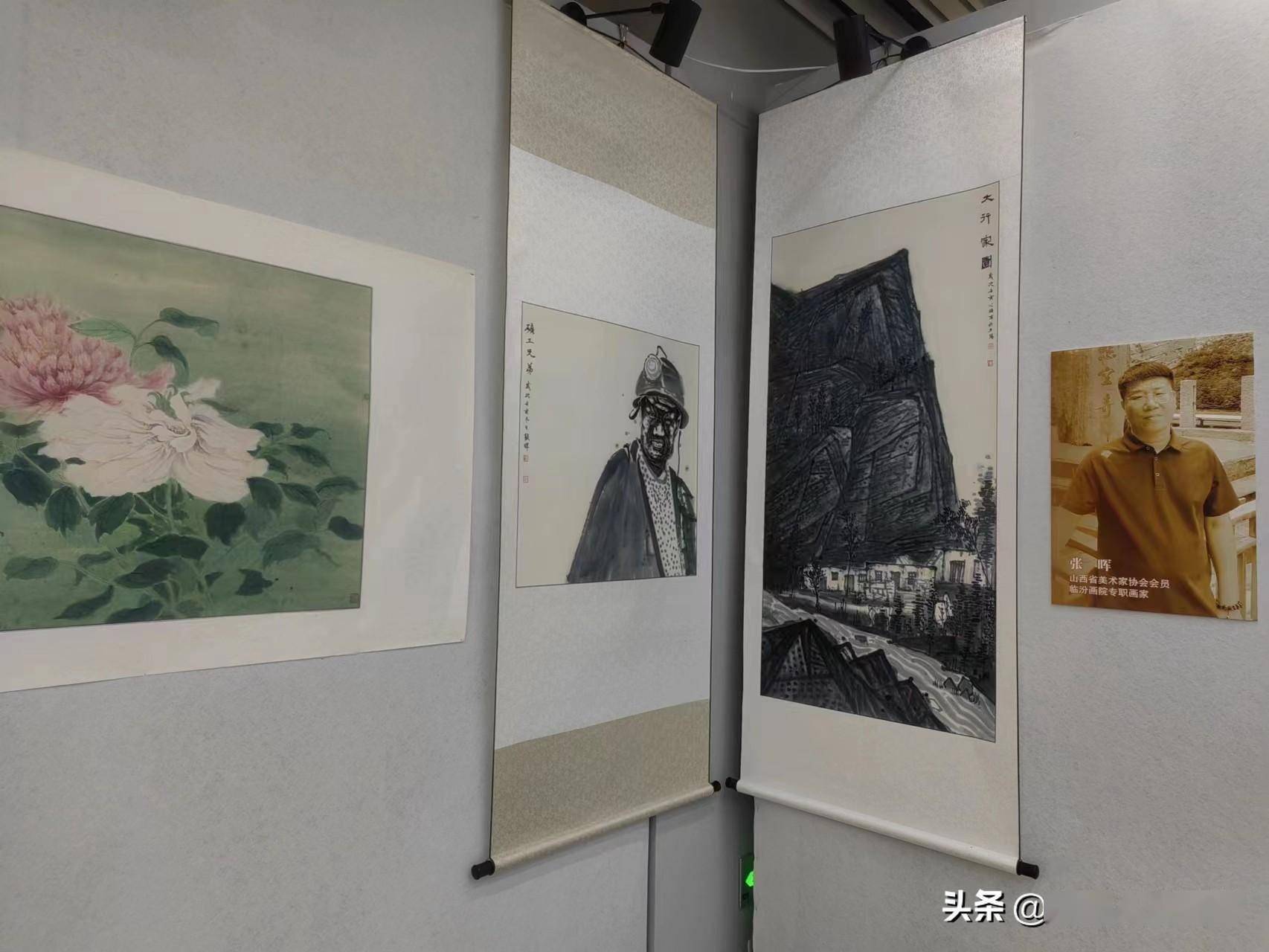 临汾图书馆举办书画名家作品邀请展,展现当地书画艺术界最高水准