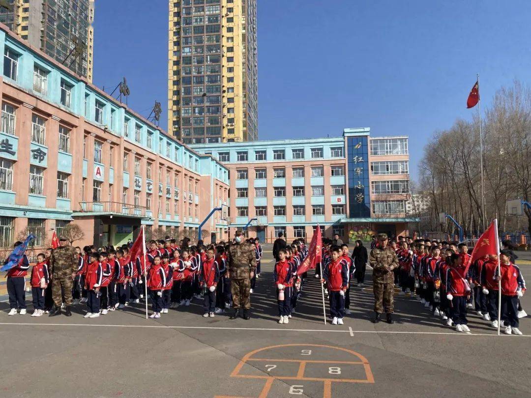 传承红色基因"鹤岗市少先队红色研学实践体验示范性活动暨红军小学