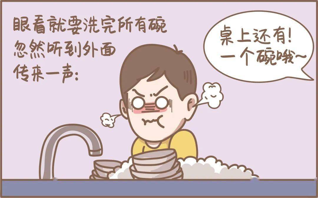 这样洗碗,让碗筷"更脏"!