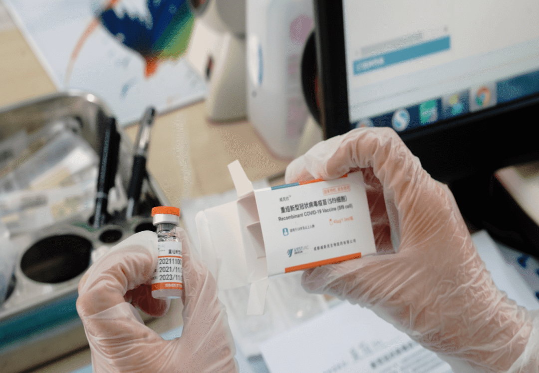 威斯克生物重组蛋白新冠疫苗—威克欣在云南开启接种
