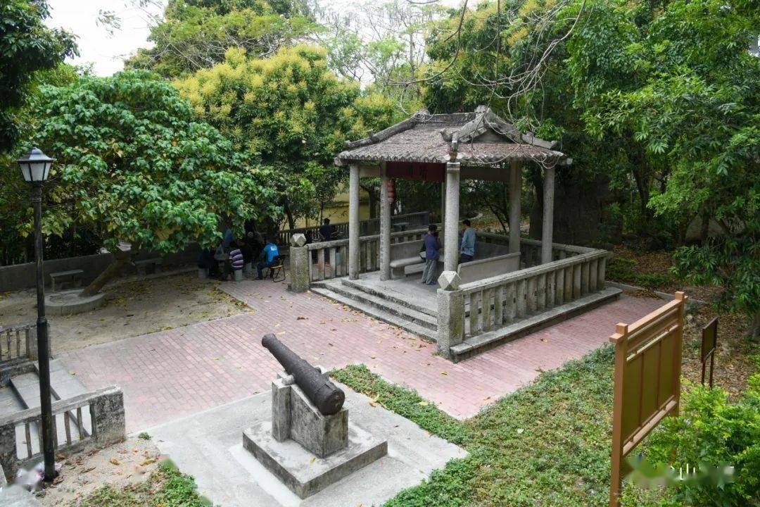 打卡南粤古驿道:海永无波公园_石刻_烽火台_居民
