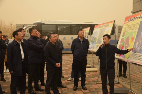 全省深化农村集体经营性建设用地入市试点工作现场会在九台区召开