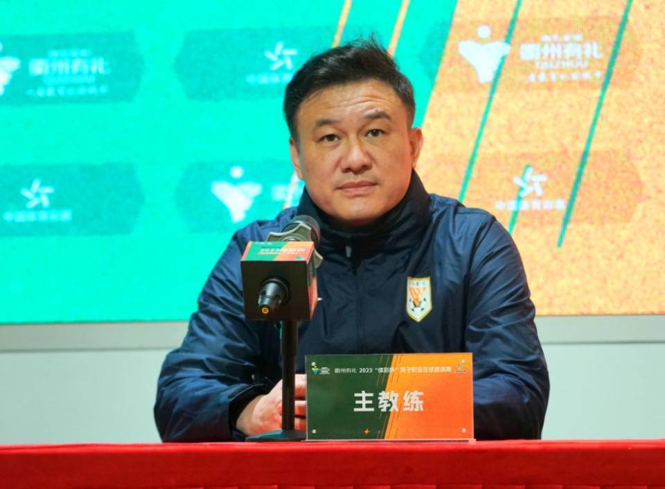 体坛晚爆丨郝伟透露泰山队新赛季目标，山东男篮89:104北控_比赛_中国队_篮板