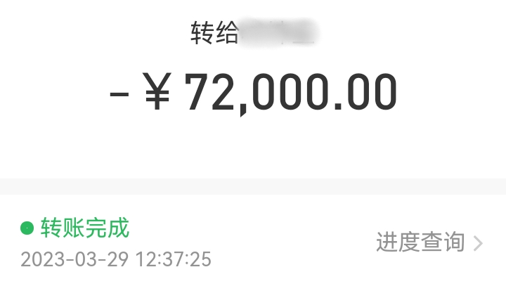 警觉！事关凤岗所有人！已有塘厦街坊上当近19万....