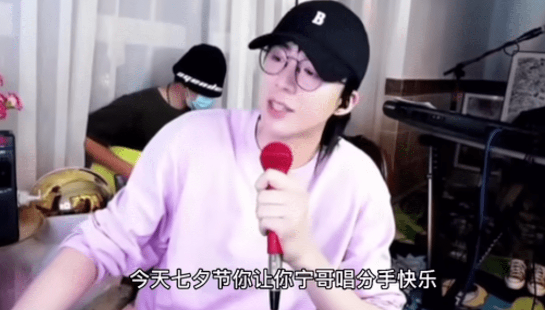 自曝结婚又离婚,这流量小鲜肉才是内娱真汉子_刘宇宁_前妻_孩子