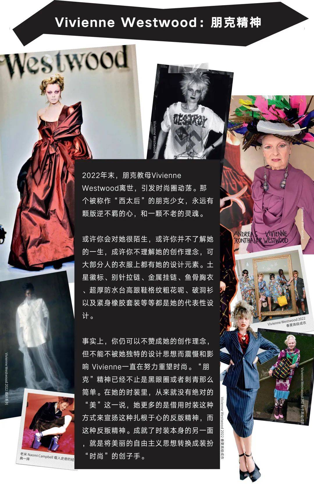 重回“上世纪90年代”_搜狐网