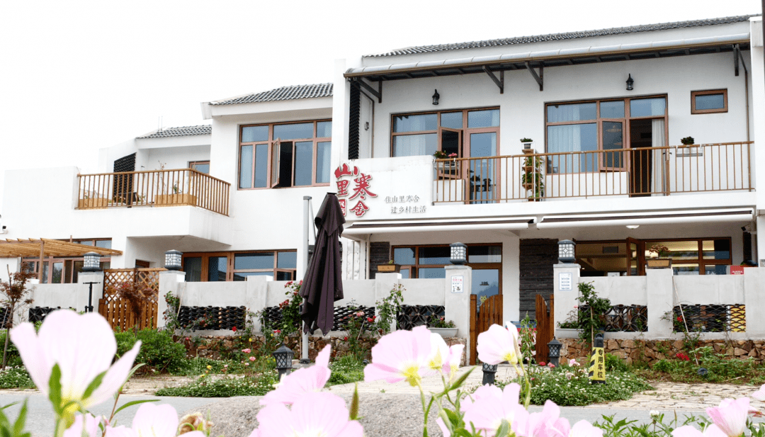 春风十里不及花潮百里,香约江宁!_徐家院_油焖春笋_黄龙