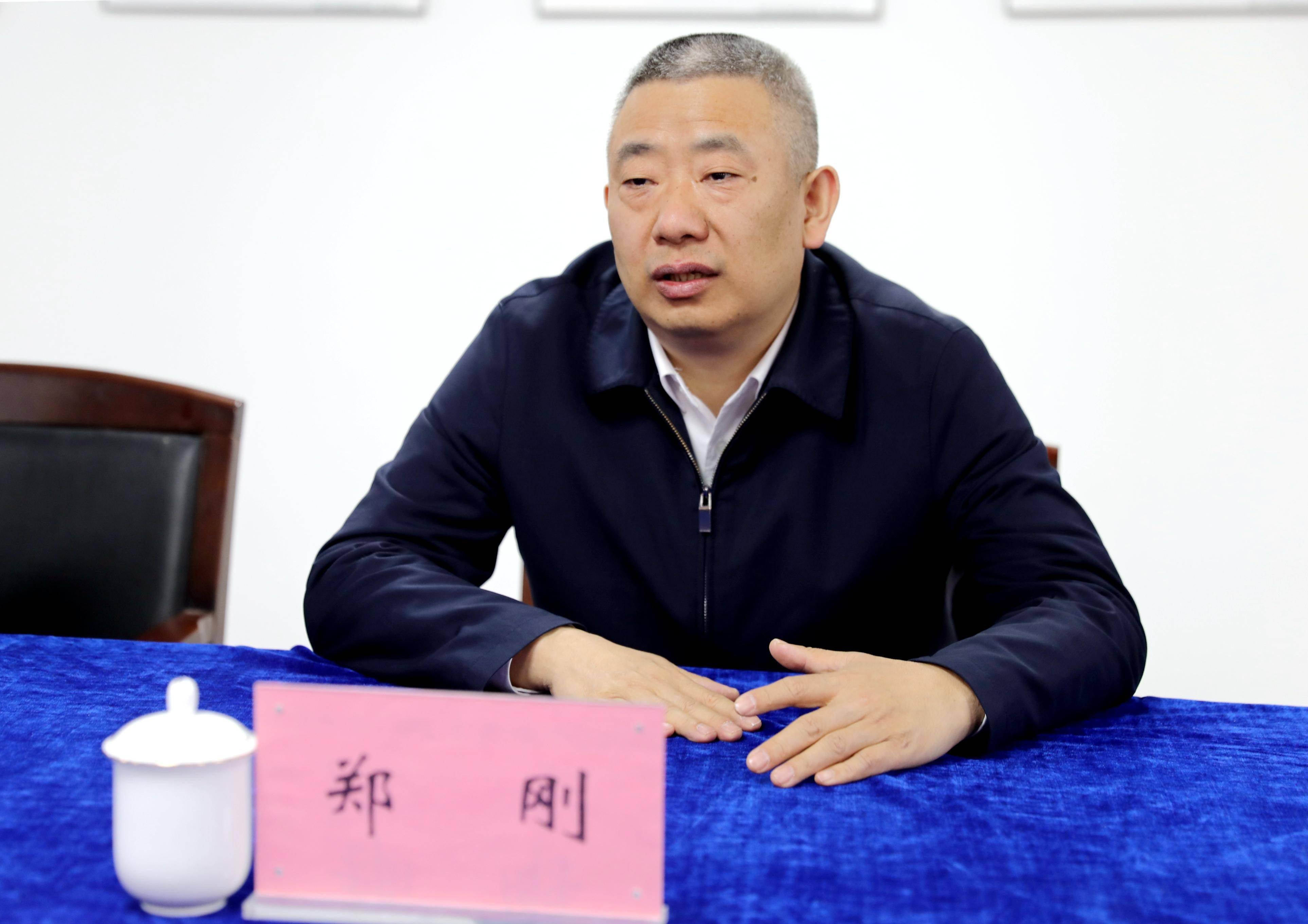 安徽省六安市副市长郑刚一行到内蒙古森林消防总队驻皖队伍走访慰问