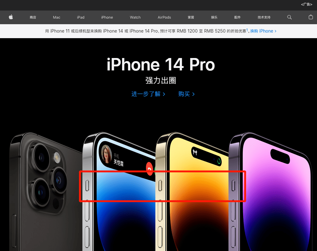 静音苹果手机怎么找_静音苹果关手机会响吗_苹果手机怎么关静音