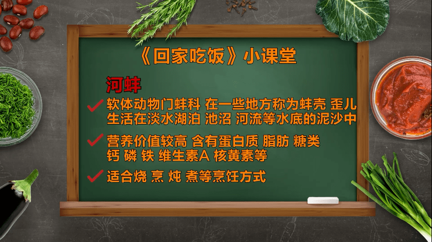 不时不食，三月和春鲜在江南有个约会！