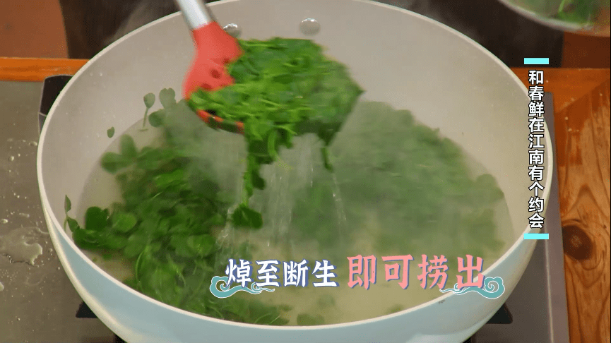 不时不食，三月和春鲜在江南有个约会！