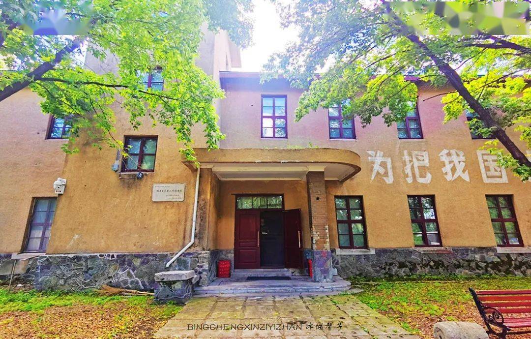 "孙吴县侵华日军军人会馆遗址陈列馆"是一座遗址型陈列馆,2013年3月建