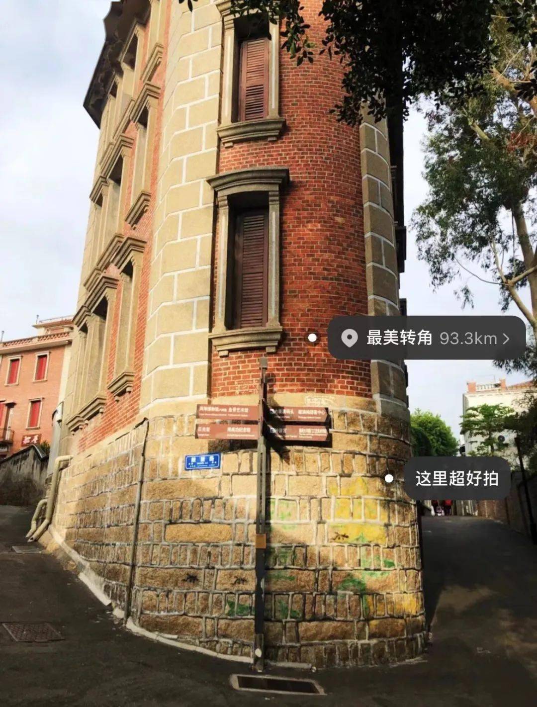 5a级鼓浪屿 4a级世界古炮王—胡里山炮台(纯玩)一日游_旅游_景区_历史