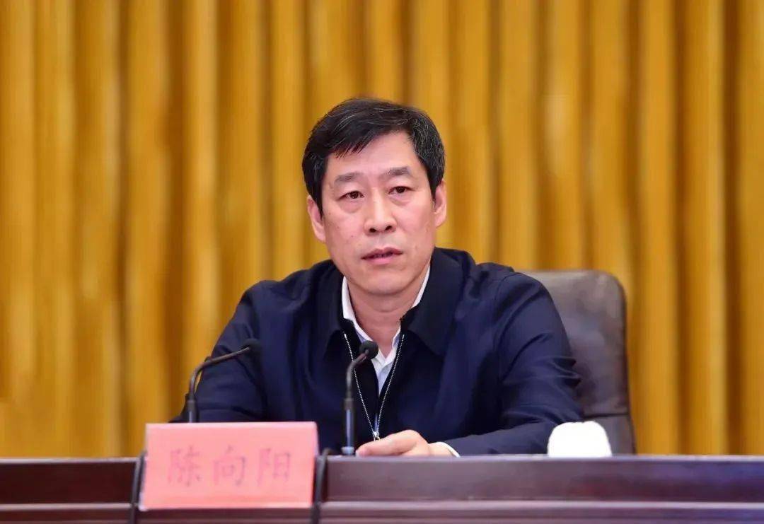 陈向阳当选长治市市长,曾任太原副市长,山西省财政厅副厅长.