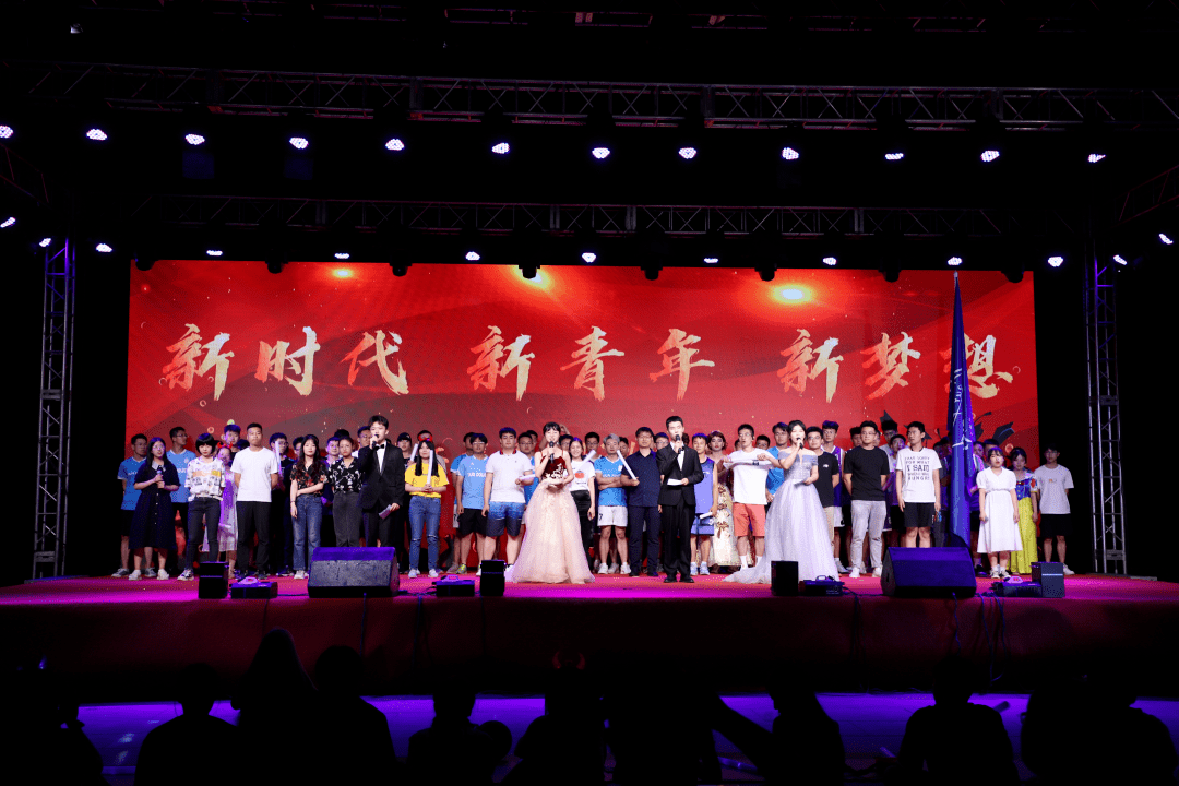 毕业晚会征集令丨携星光而来,共赴动力系2019级毕业晚会!_活动_时光_前程