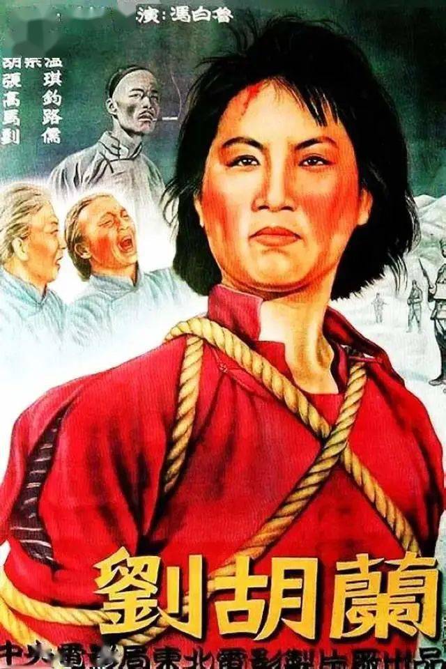 还有多少人记得这些?_样板戏_剧照_版权