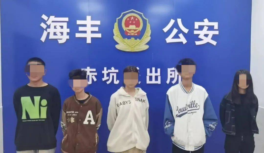 4月1日凌晨,附城派出所贯彻落实县局"鹰击 2023-3号"扫黄禁赌集中打击