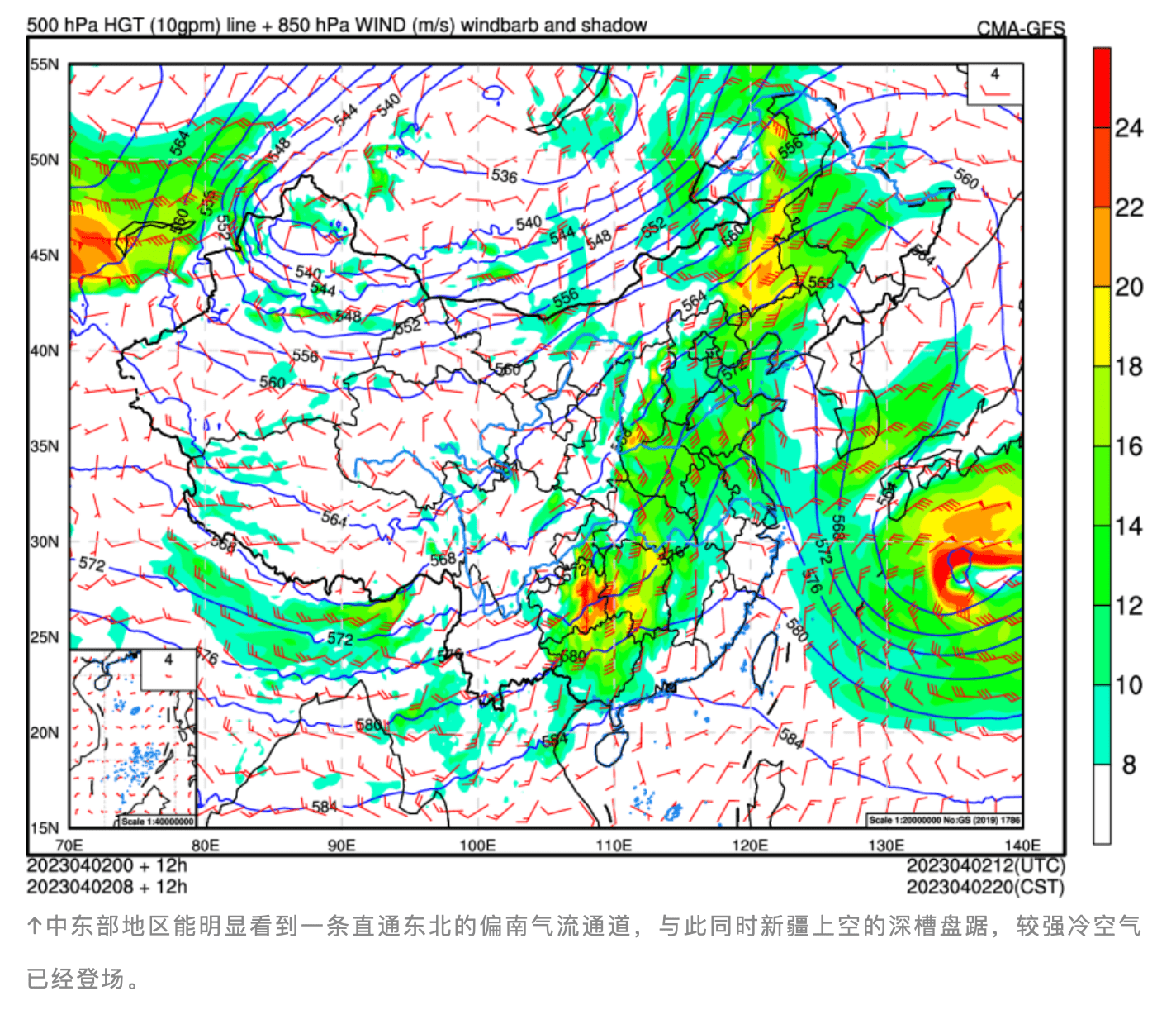 全国冷暖对碰激发本年更大范畴雨雪，上海今迎“土台风”，清明不但“雨纷繁”