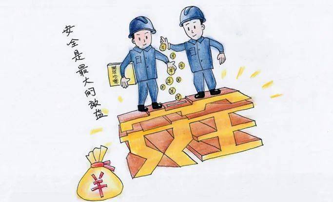 潞安化工安全理念主题《员工话与画》优秀作品展示