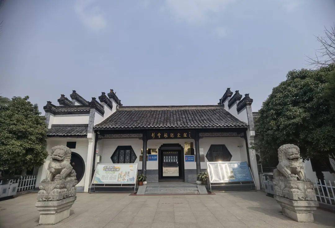 宿州一地上榜_彭雪枫纪念馆_烈士_将军