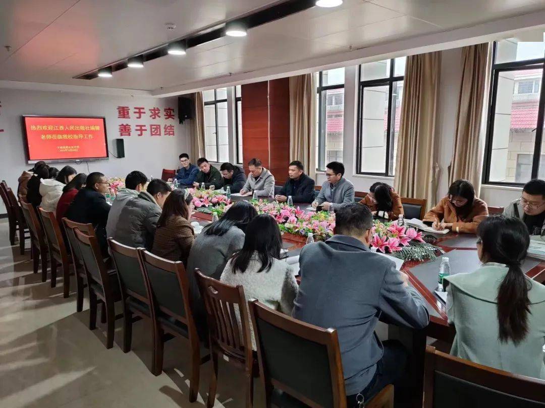 调研人员先后走访了宁都中学,于都二中,于都县新长征中学,赣州市文清